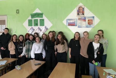 image-12-02-24-11-24