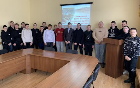 image-14-02-24-09-26 (2)