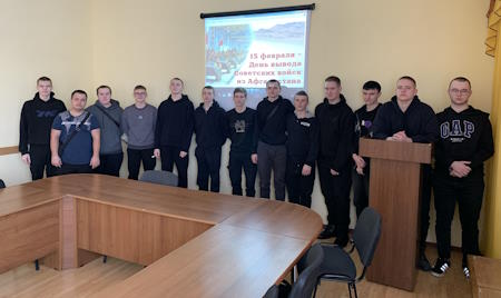 image-14-02-24-09-26