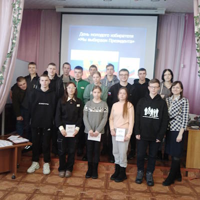 IMG_20240311_150947_047