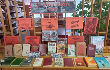 IMG_20240422_093120_996