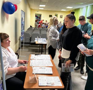 IMG-20240513-WA0029_1