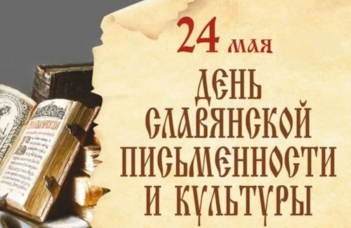 IMG_20240524_054724 (1)