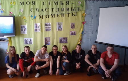 photo_2024-05-16_18-51-58