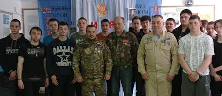 photo_2024-05-23_20-02-10