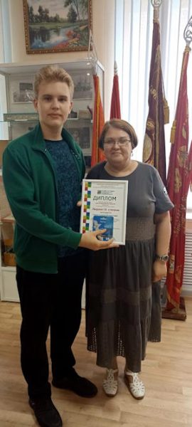 6bf5659d-58cd-41da-b0e5-d9fca3b33a52