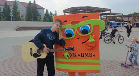 Screenshot_20240610-120250_1