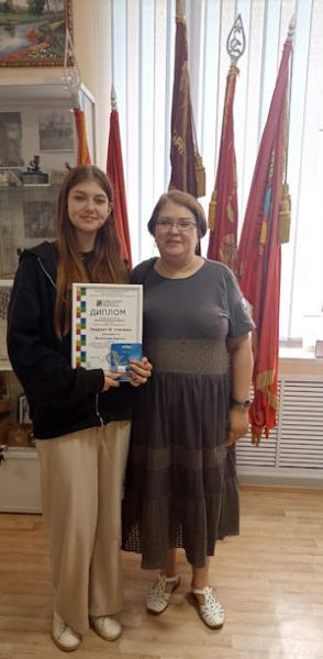 b765f9e4-6bef-48b5-89bc-601d494159b4