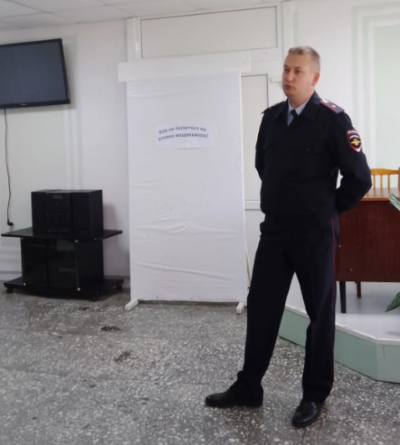 Screenshot_20240920-093444_1