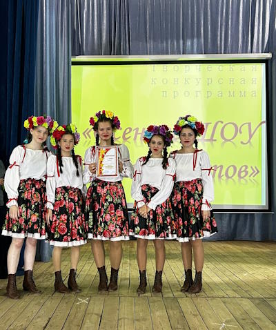 17ff8a81-6bcf-48c6-b06d-1e8b9af7d284