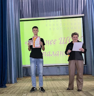 4fe19412-34bd-45a2-96dc-ea4bd62e1657