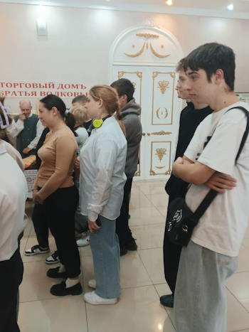 9b667297-7e50-4e31-b1e2-65812fda5306