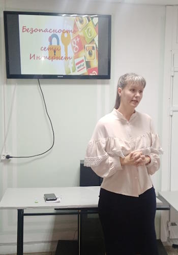 IMG_20241029_155358_328