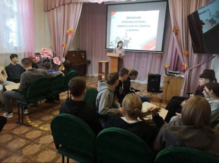 Screenshot_20241018-124933_1 (1)