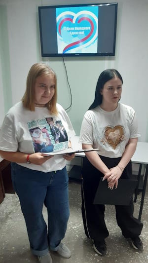 7c680773-082b-4108-957a-e469b76a6971