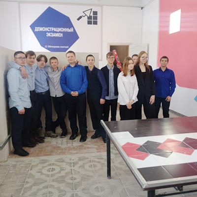 IMG_20241119_132210_047