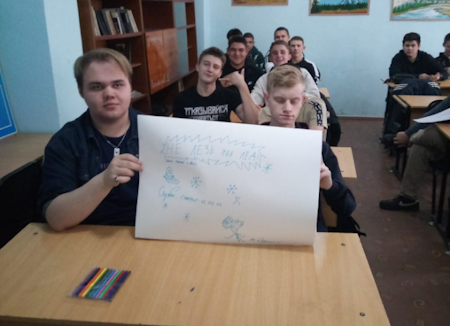 Screenshot_20241107-094416_1