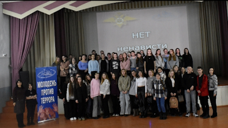 Screenshot_20241113-121300_1