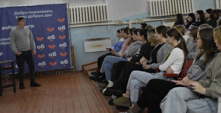 Screenshot_20241113-121406_1