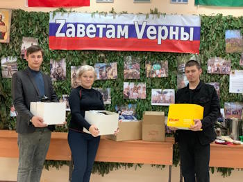 WhatsApp Image 2024-11-26 at 10.23.43