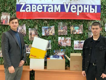 WhatsApp Image 2024-11-26 at 10.23.45