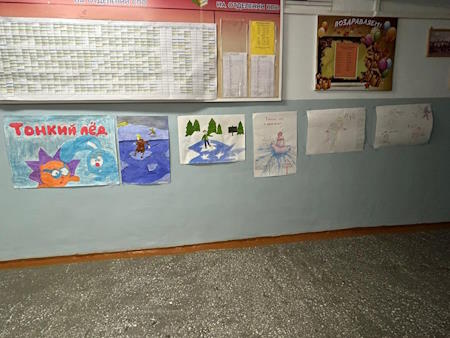 ee4a96bb-d638-4f3d-8191-b73b2c362e60