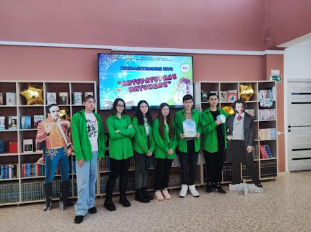 Изображение WhatsApp 2024-11-27 в 15.49.41_3d55b65a