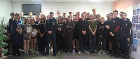 IMG_20241219_163023_84