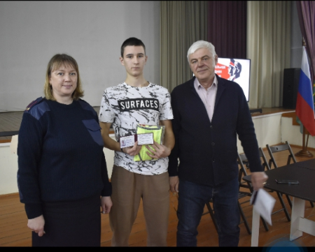 Screenshot_20241216-140634_1