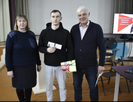 Screenshot_20241216-140801_1