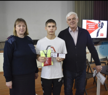 Screenshot_20241216-140836_1