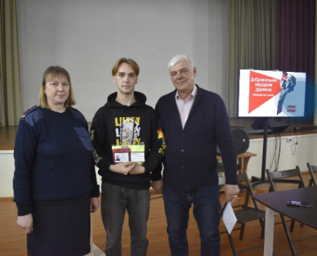 Screenshot_20241216-141848_1