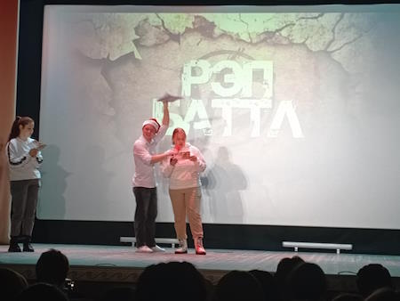 WhatsApp Image 2024-11-18 at 19.48.48