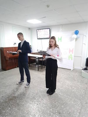 WhatsApp Image 2024-12-08 at 18.26.49 (2)