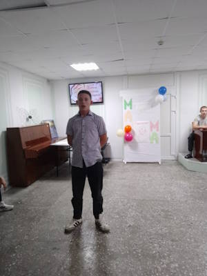 WhatsApp Image 2024-12-08 at 18.26.52 (2)