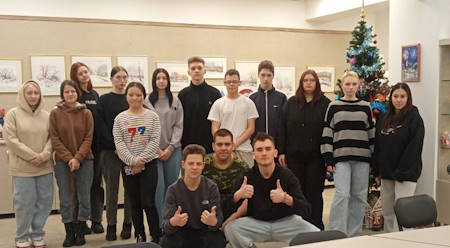 IMG_20250116_145447_876