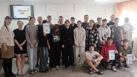 IMG_20250128_163531_508