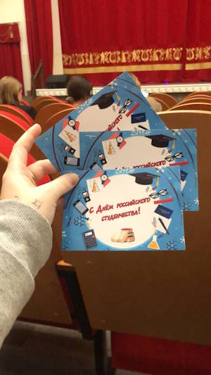 WhatsApp Image 2025-01-27 at 15.01.02