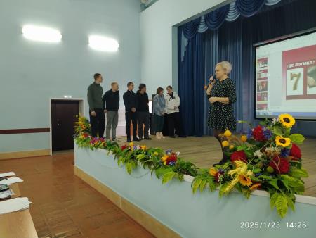 f1094c36-e154-4619-bf2d-aa3213c4fd71