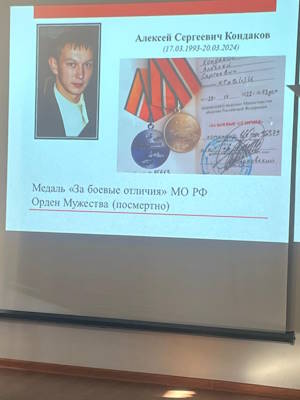 WhatsApp Image 2025-02-06 at 21.40.00 (1)