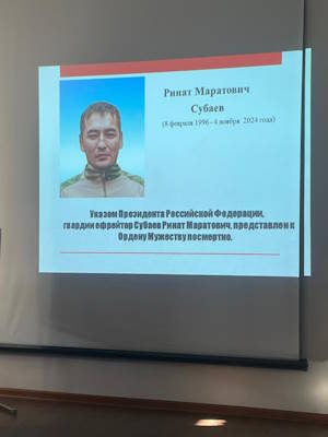 WhatsApp Image 2025-02-06 at 21.40.02 (1)