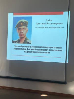 WhatsApp Image 2025-02-06 at 21.40.03