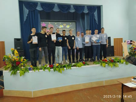 eadde69b-7f38-42d3-9544-9320b3ec52b4