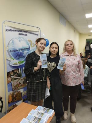 WhatsApp Image 2025-03-20 at 10.12.01