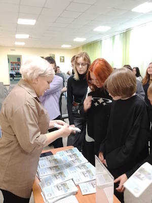 WhatsApp Image 2025-03-20 at 10.23.13