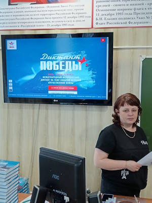 87ffb09b-dfb3-4133-b2ef-c7c7b0cd0131