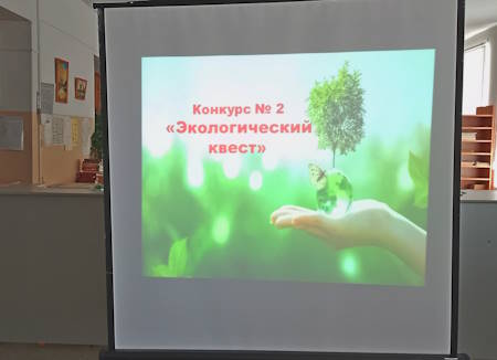 IMG_20250424_140209_618