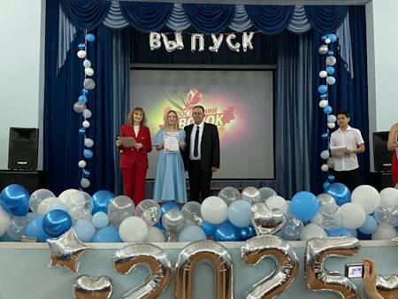 cbb295b3-1bb8-4686-9054-babf66e5c174