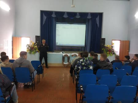 россгвардия