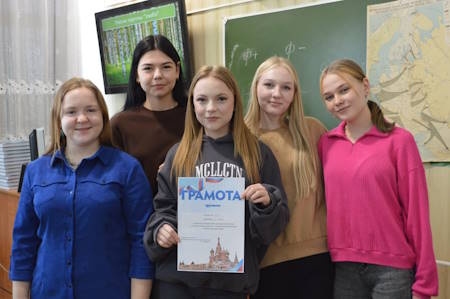 83aae559-fa66-4b46-b378-c2369b390c04